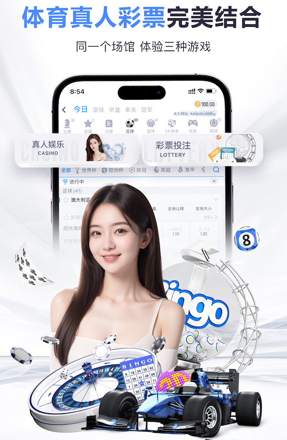 yabo的app 最实用的乒乓球台